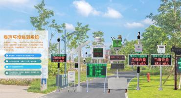 负氧离子监测系统设备