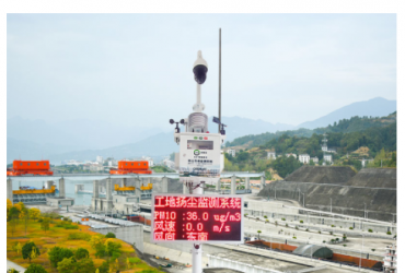 扬尘噪音监测系统